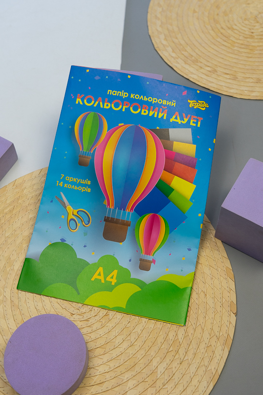 Папір кольоровий А4 (7арк.) 200-016-7